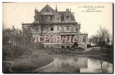 Verneuil-sur-Seine — O Castelo dos Groûes — L. Abeille, Anjou