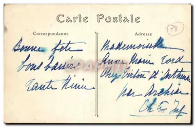 Le Vesinet — Wnętrze Kościoła — ND. Fot. — Nr 106 — Rewers