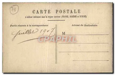 Versailles - Le Petit Trianon - Pokój sypialny Marie-Antoinetty — Blain, Versailles — Rewers