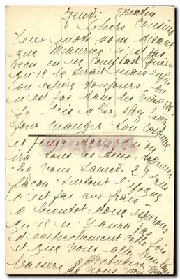 Lalais de Versailles — A Orangerie — editor não identificado — Verso