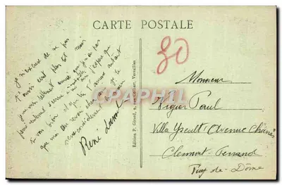Versailles — Némea de Marie-Antoinette, O Templo do Amor — Edição P. Girard, Versailles — Verso