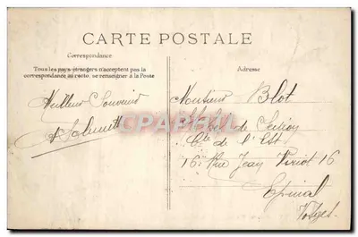 Versailles — Petit Trianon — Cabinet de Lecture — éditeur : E. Leclerc — Verso