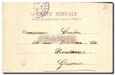 Vue des Écuries de Versailles — prise de la seconde grille — A. B. à Versailles — Verso