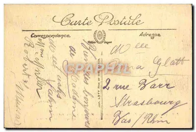 Versailles — Palais du Petit Trianon — Chambre de Marie-Antoinette — Verso