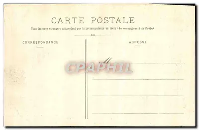 Voiture ayant servi au Tsar Nicolas II en 1897, et au Roi d'Italie en 1903 — Versailles, Musée des Voitures — Mme Moreau, édit. — Verso
