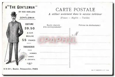 Versailles — Hameau de Marie-Antoinette : A Fazenda — The Gentleman, Boulevard Poissonnière, Paris — Verso