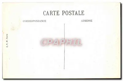 Zamek RAMBOUILLET — Ramy lustra w gabinecie — Librairie Nouvelle, Rambouillet — Rewers