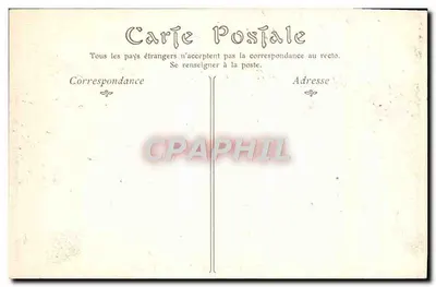 Park Saint-Cloud — Parterre i Aleja Fer-à-Cheval — wydawca nieznany, numer seryjny 60 — Rewers