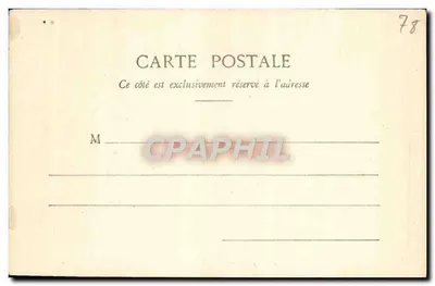 Versailles - Petit Trianon - Marie-Antoinette, pintura de Rostin — Verso