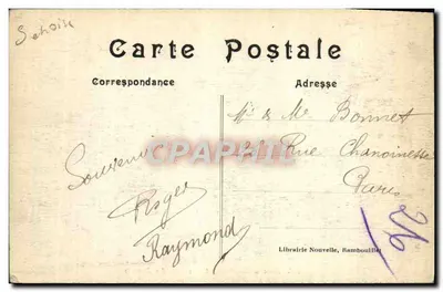 Parque de Rambouillet — Gruta dos Amantes — Librairie Nouvelle, Rambouillet — Verso