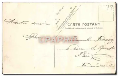 Saint-Germain-en-Laye — Zamek — wydawca nieznany, numer seryjny 1230 — Rewers