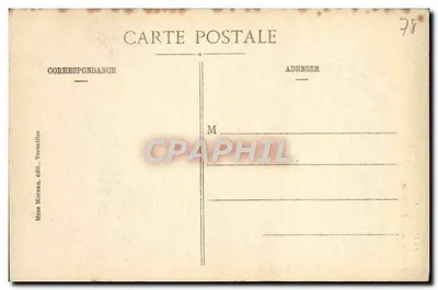 Versailles. Petit-Trianon - De Molen — Achterkant