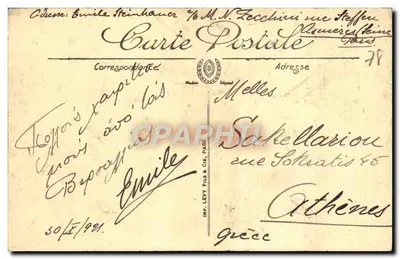 Versailles — Le Petit Trianon — Le Temple de l'Amour — LL. — Verso
