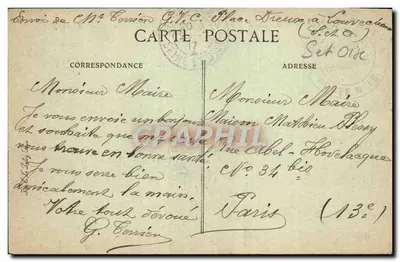 Panorama da Vale da Seine tirado de Louveciennes — A Máquina de Marly — Verso