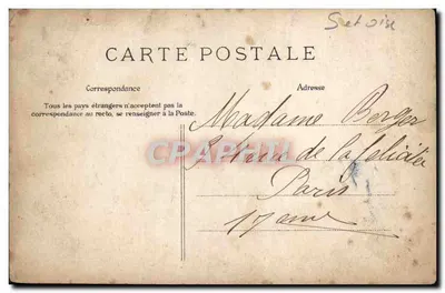 Limeil-Brévannes — Entrada del castillo — Editor no identificado, n° 21 — Reverso