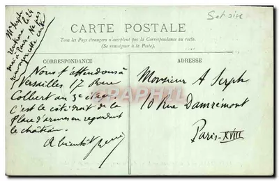 Versailles — Petit Trianon — Musée des Voitures — Traîneau de Marie-Antoinette — LL. — n° 227 — Verso