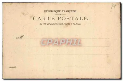 La Torre delle Dame di Francia, la Chaumière e il Lago — antico parco del Castello di Bellevue — editore P. S. a D. Erika, n° 1061 — Verso