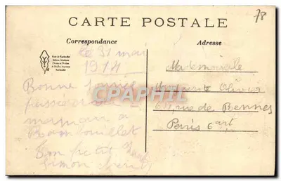 Dourdan — Entrada do castelo feudal que serviu de prisão para Joana da Borgonha, La Hire, sob os Ingleses, para a banda de Renard e sob a Revolução — Verso