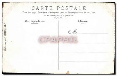 Versailles — Pałac — Salony Wojny — Kolekcja «Journal» — Rewers