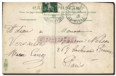 Versailles - Parc du Petit Trianon - Maison de la Reine — L.V. & Co. — Verso