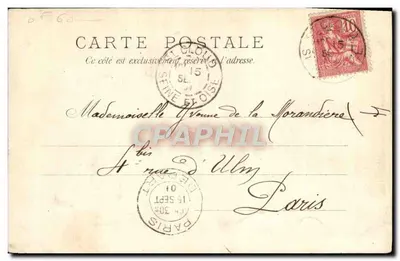 Versailles — Parco del Petit Trianon — Il Mulino — Verso