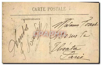 Park Versaille — Basen Encelady — wydawca nieznany — Rewers