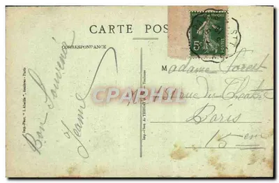 St-GERMAIN-en-LAYE — Widok z Parterre z statuą «L'Amour et la Folie», Kościołem, Stacją i Radą Miejską — L. Abeille, Asnières — Rewers