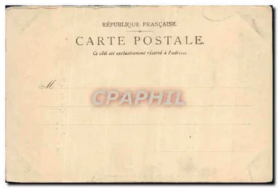 Bosque do Arco do Triunfo, Basílio do Carro da França Triunfante — Parque do Castelo de Versalhes — Editor F. & A. D. Bohn, 875, R. M. fot. — Verso