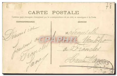 Restaurante MAXIME — Casamento - Banquetes — no Pont de Gournay (S.-et-O.) — Verso