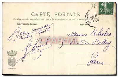 Savigny-sur-Orge — Most na rzece Yvette — Wydanie luksusowe, A. T. Savigny - 70 — Rewers