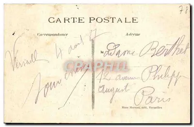 Versailles — Pałac Petit Trianon — Pokój Marie-Antoinette — Pani Moreau, wyd. Versailles — Rewers