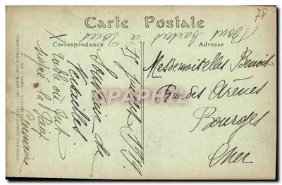 Pałac w Versailles — Galeria Szybek, gdzie podpisano 28 czerwca 1919 Traktat Pokoju między Sojusznikami a Niemcami — ND Phot. — Rewers