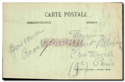 Zamek w St-GERMAIN-en-LAYE — Ogólny widok — L'Abellie — Rewers