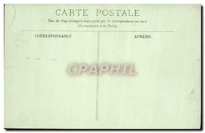 Rambouillet - Het Kasteel - De Delftse Faiencezaal (vorige badkamer van Marie-Antoinette) — Achterkant