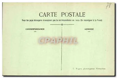 Versailles — Wielki Trianon — Fronton na ogrody — L. R. — Rewers
