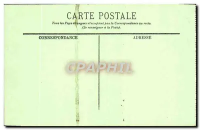 Panel de las boiserías del Cabinet de trabajo del Castillo del Presidente de la República — RAMBOUILLET — Reverso
