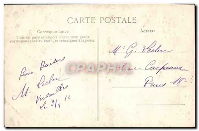 Versailles — O Parque - Flore (A Primavera) — E.D. n°49 — Verso