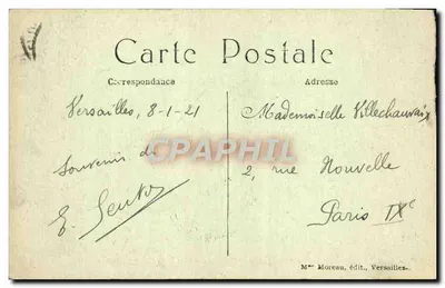 Palácio de Versalhes — Galerias dos Espelhos — Galeria de Espelhos — M. Moreau, editor Versalhes — Verso