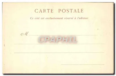 Palais de Versailles — Salon de l’Œil-de-Bœuf — ND Pbot — Verso