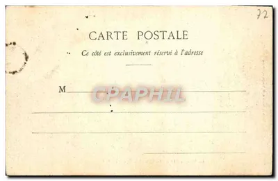 DAMMARIE-les-LYS - Interior da Igreja — Thibault, editor, Melun-Fontainebleau, n°60 — Verso