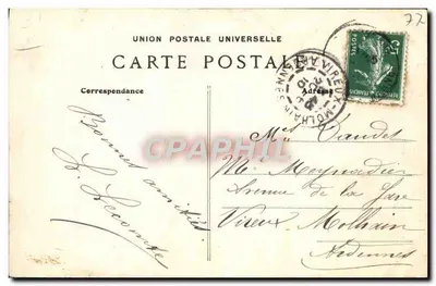 Bray-sur-Seine — Okno Starego Pałacu Duszy Burgundii — Zamek Bray-sur-Seine — Rewers