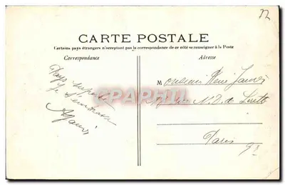 Annet -- A Torre — Edição em Annet — Verso