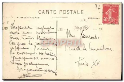Floresta de Fontainebleau — A Cruz de Augas — editor: 267 — Verso