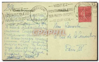 Fontainebleau — Napoleão I em traje do Sacre — Edição LL — Verso