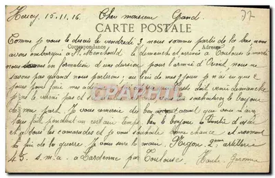 Pałac w FONTAINEBLEAU — Jezioro z karpiami i Pawiak Cesarski — Wydawca B.D. nr 300 — Rewers