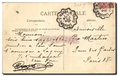 Zamek w Pomponne (S.-et-M.) — Basen Dzieci — Ove Moussé, wydawca w Pomponne (S.-et-M.) — Rewers