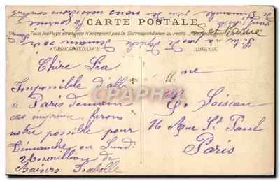 Thomery — Serra di M. E. Salomon (altra vista) — editore non identificato, n° 689 — Verso
