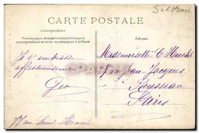 Palais de Fontainebleau — Salle du Conseil — Éditeur non identifié, n° 45 — Verso