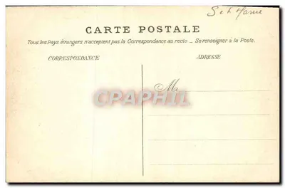Foresta di Fontainebleau — Incrocio del Nido dell'Aquila (Mont Ussy) — editore non identificato, n° 118 — Verso