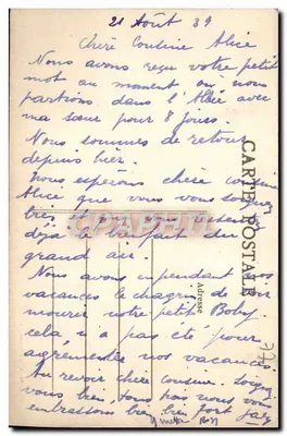 Fentaine-le-Port — Zagięcie Seiny — Rewers